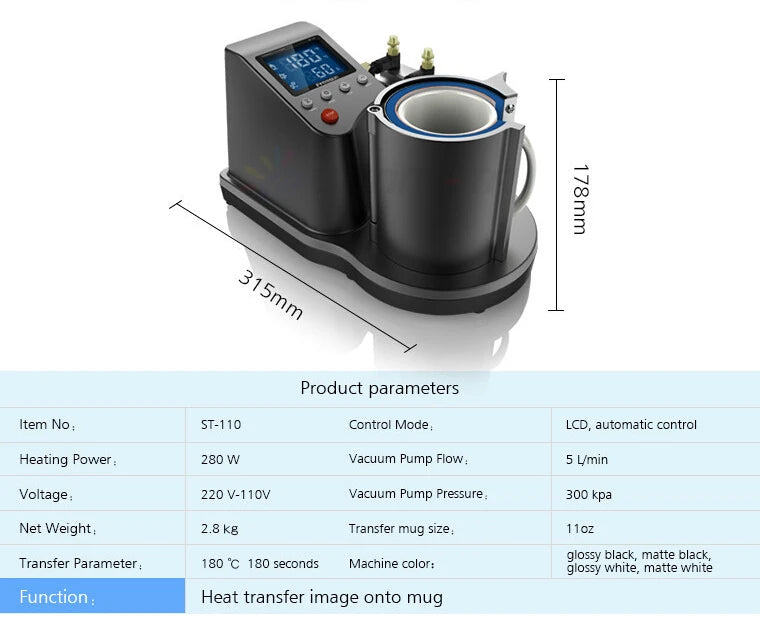 Mini Pneumatic Vertical Multi-function Heat Transfer Press Thermal Printing Mug Cup Machine